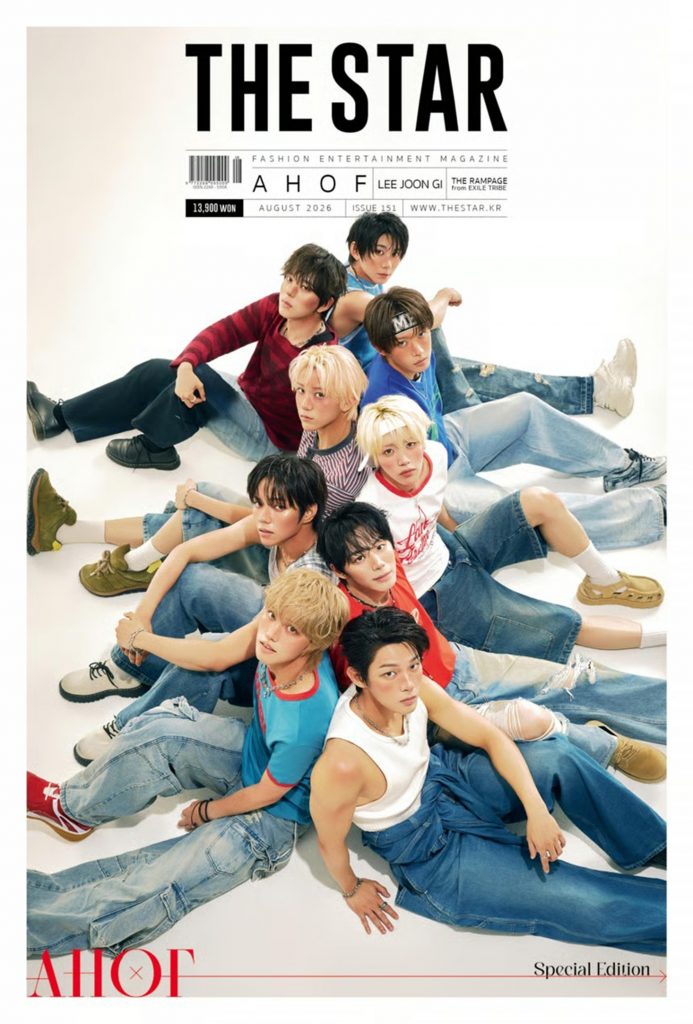 THE STAR(c)STARNEWS