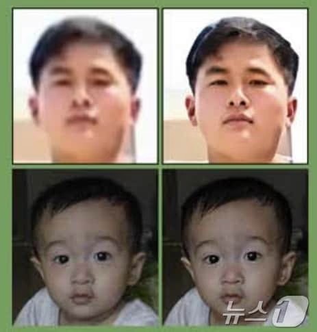 北朝鮮の人工知能プログラム「ソンミョン1.0」で復元されたとされる写真＝錦繍江山(c)news1