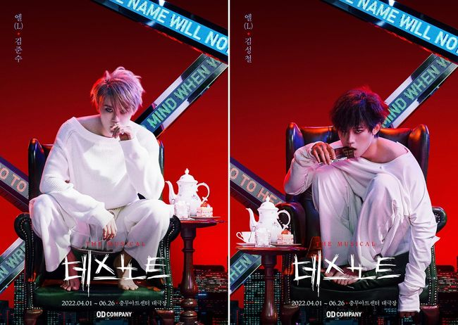 写真提供＝OD COMPANY