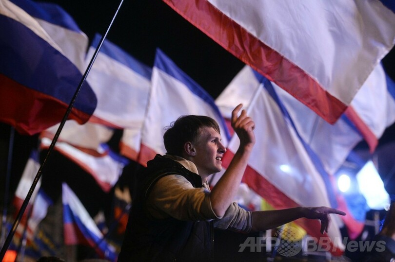 クリミア住民投票、ロシア編入を圧倒的多数で承認