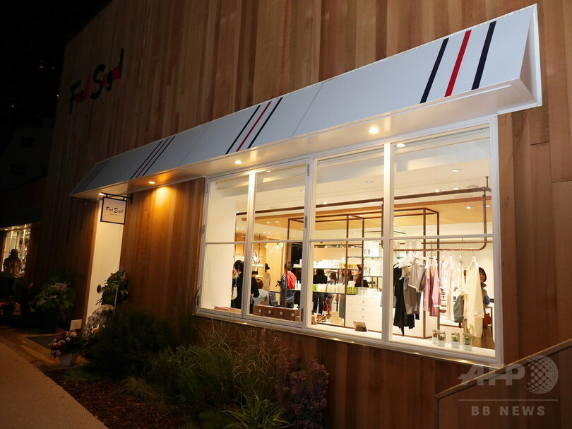 おしゃれ好きは必見！「フレッド シーガル代官山」17日オープン