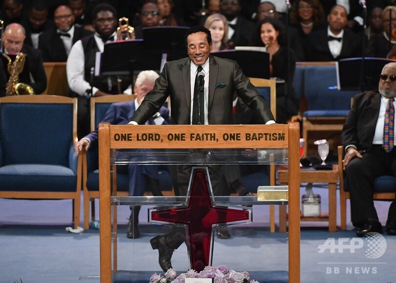 A・フランクリンさん葬儀、S・ワンダーさんら歌でお別れ