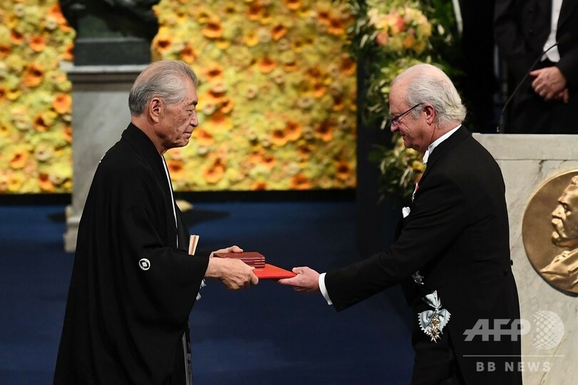 本庶さん、ノーベル賞授賞式に和服姿で出席