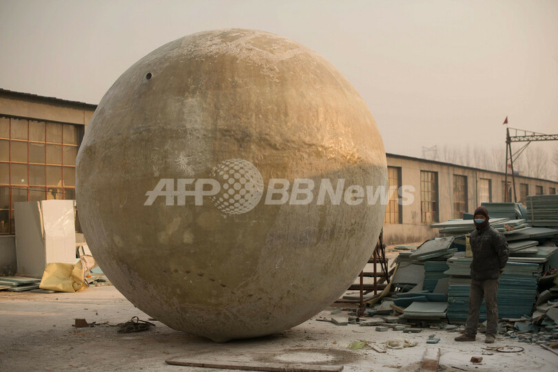 これで「終末の日」も一安心？中国農家が開発した「ノアの方舟」