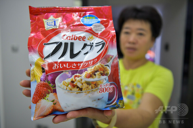 中国メディアに2017年最も注目された日本企業10社 カルビーは「災い転じて…」