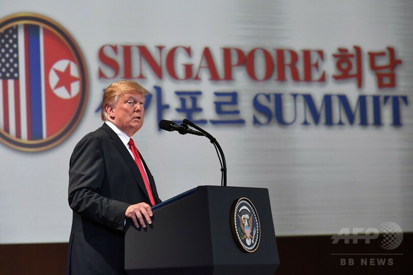 トランプ氏、 米朝会談後に記者会見 制裁維持も朝鮮戦争は「近く終結」