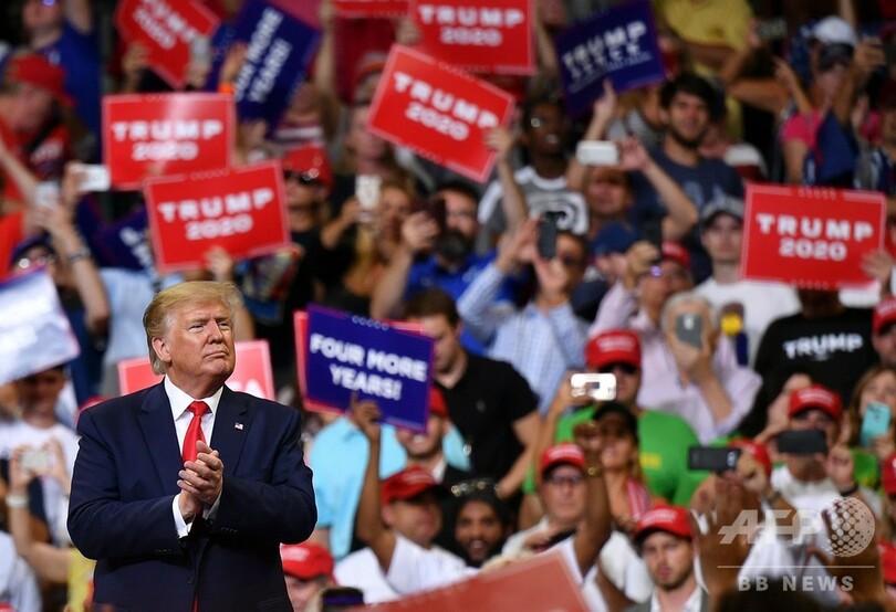 トランプ氏、2020年大統領選への立候補を正式表明 2万人が「USA、USA!」
