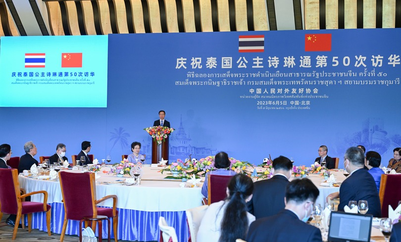韓正副主席、訪中５０回目のタイ王女と会談