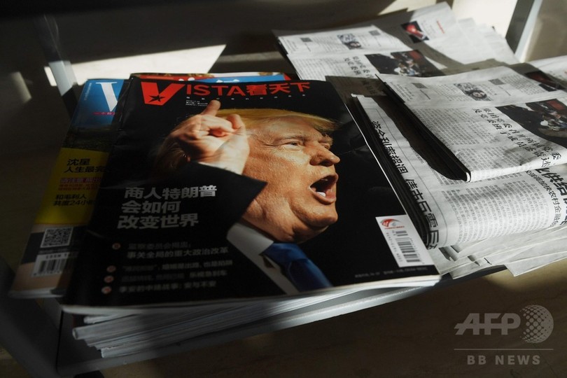 トランプ氏が中国で商標登録出願、米憲法違反の恐れも トランプ氏が中国で商標登録出願、米憲法違反の恐れも