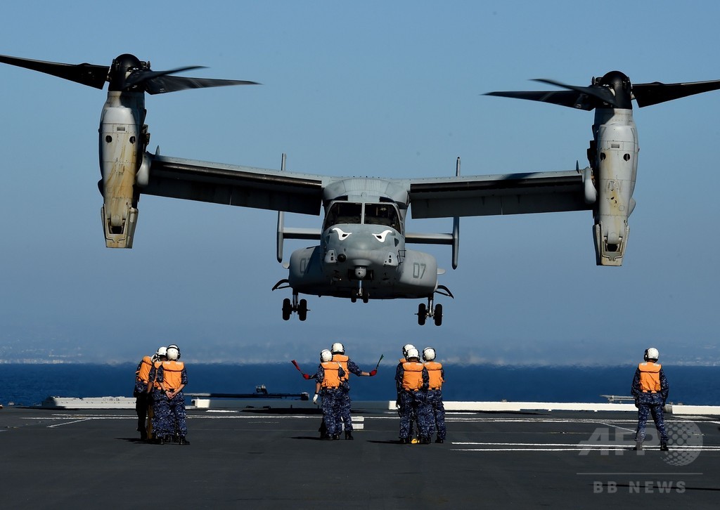 沖縄でオスプレイ「事故」 米海兵隊5人負傷 沖縄でオスプレイ「事故」 米海兵隊5人負傷
