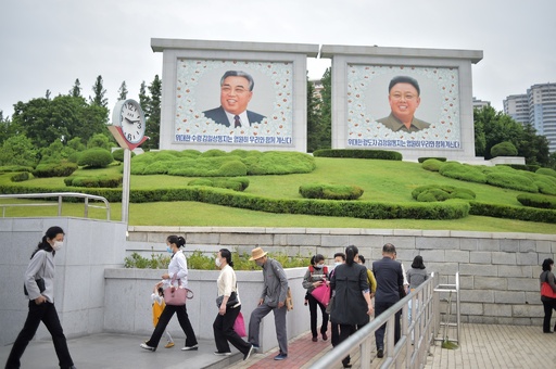 世界の日常風景】平壌（北朝鮮） 写真11枚 国際ニュース：AFPBB News