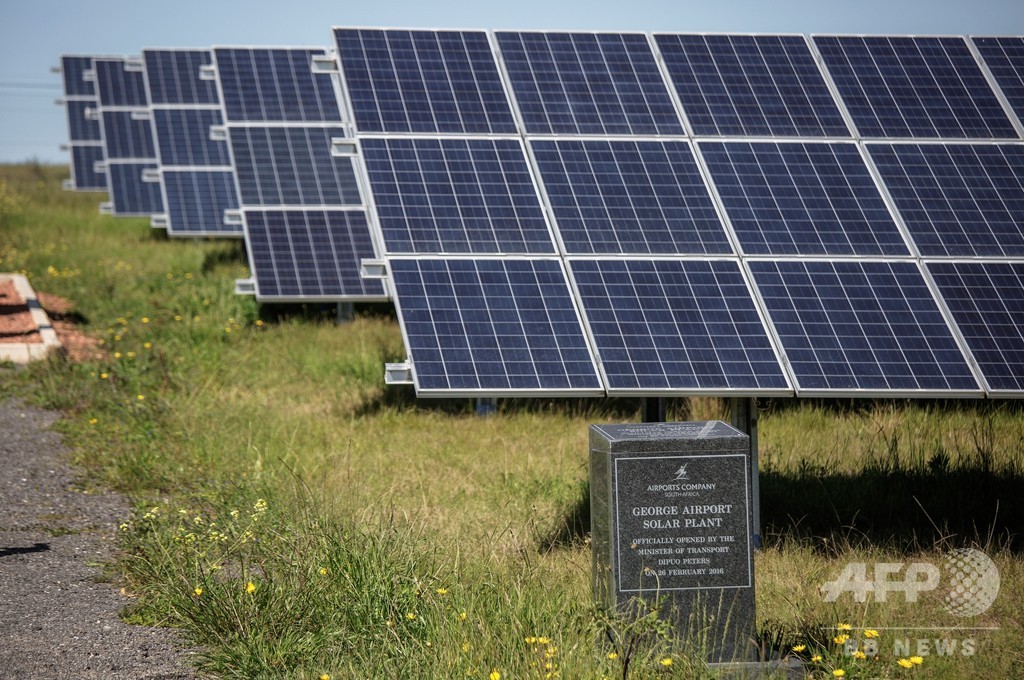 世銀、途上国の蓄電池に10億ドル拠出 アフリカやアジアなどターゲット 世銀、途上国の蓄電池に10億ドル拠出 アフリカやアジアなどターゲット