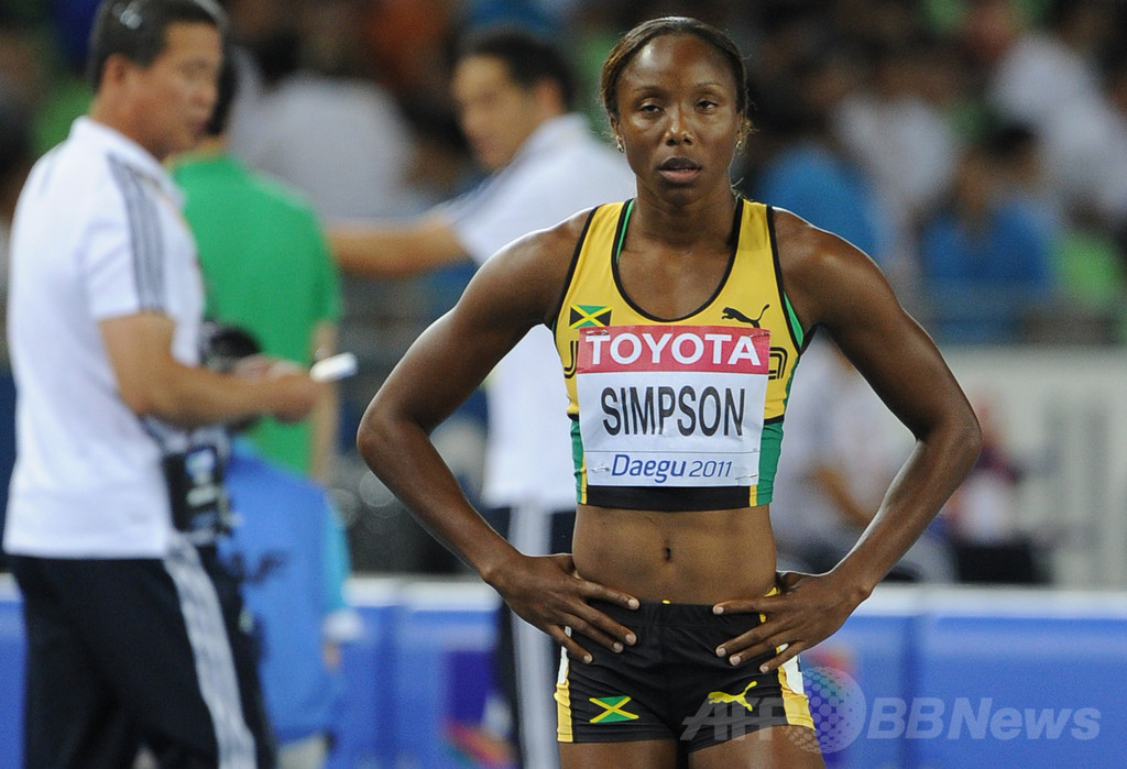 五輪メダリストのシンプソンに18か月の出場停止処分 五輪メダリストのシンプソンに18か月の出場停止処分