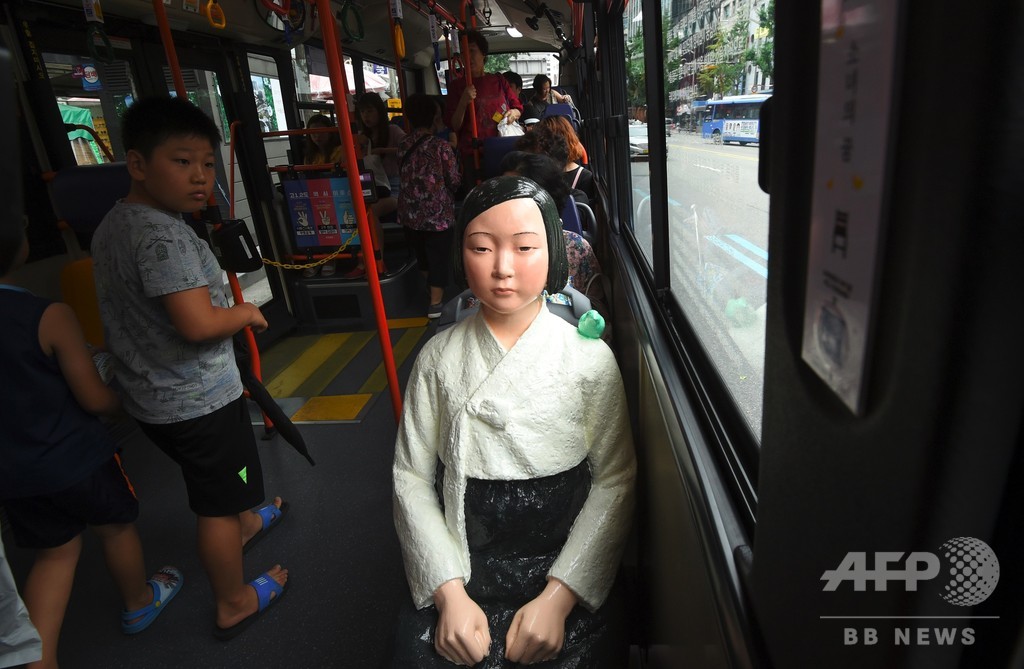 大阪市、米サンフランシスコに姉妹都市関係解消を通達 慰安婦像設置めぐり 大阪市、米サンフランシスコに姉妹都市関係解消を通達 慰安婦像設置めぐり