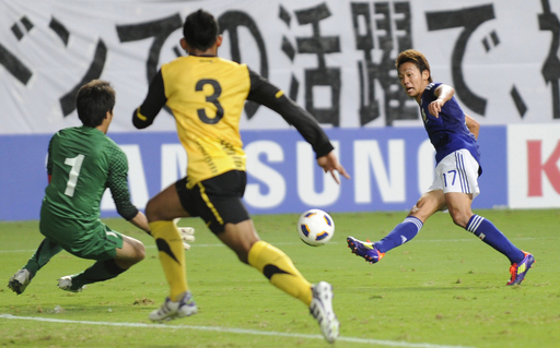 日本u 22 マレーシアを下し白星発進 ロンドン五輪アジア最終予選 写真8枚 国際ニュース Afpbb News 日本u 22 マレーシアを下し白星発進 ロンドン五輪アジア最終予選 写真8枚 国際ニュース Afpbb News
