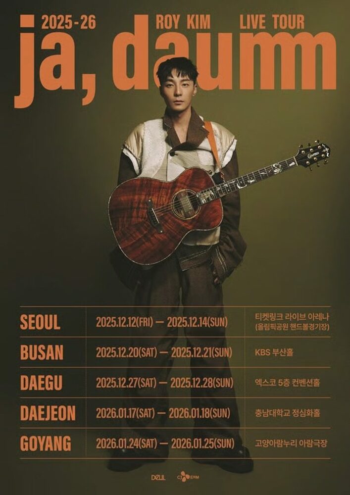 Roy Kim、4年連続完売の年末ツアー開幕 写真枚 国際ニュース：AFPBB News