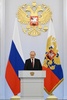 ロシア・モスクワの大統領府（クレムリン）で行われたウクライナ4州を正式併合する式典で、演説するウラジーミル・プーチン大統領（2022年9月30日撮影）。(c)Grigory SYSOYEV / SPUTNIK / AFP
