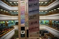 香港の公立図書館（2020年7月4日撮影）。(c)ISAAC LAWRENCE / AFP