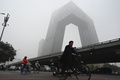 スモッグに覆われた中国・北京（2021年11月5日撮影）。(c)JADE GAO / AFP