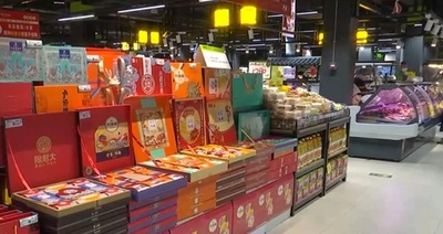シンプルなパッケージ 革新的な味！中国でヘルシーな月餅が人気