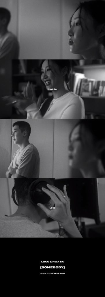 ファサ×LOCO、25日新たなコラボ曲「Somebody」公開 – KOREA WAVE