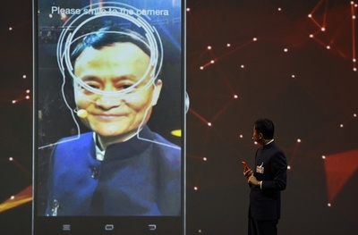 アリババ、顔認識の電子決済システム公開 独IT見本市