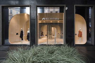 イタリアの高級素材「アルカンターラR」　イマジネーションを刺激するコンセプトストア