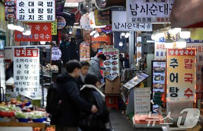 「配達費用の押し付け」現実化…韓国で増える「二重価格」飲食店