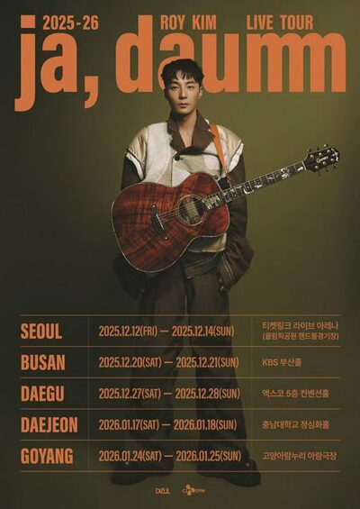 Roy Kim、4年連続完売の年末ツアー開幕