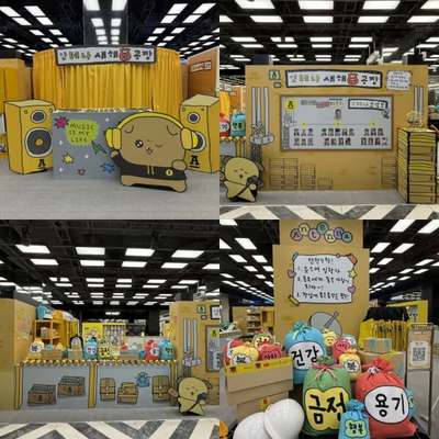 アンテナ、ポップアップストア「新年福工場」開催