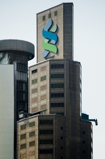 英スタンダード銀、イランと違法取引 米NY州発表