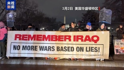 イラン攻撃で米軍の死者が増加 さらに増える見込み