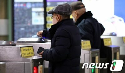 生活苦で焼身自殺試みたソウルのお年寄り、結局死亡…福祉監視網、また弱点露呈