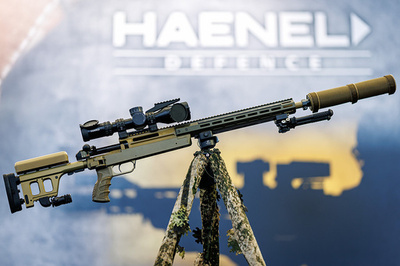 欧州 過去5年間で世界最大の武器輸入地域に