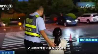 サービスエリアに置き去りにされた6歳の女児、自ら助けを求めて無事家族の元へ＝中国雲南省