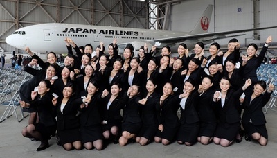 JALグループが入社式、新人客室乗務員ら1000人超が出席