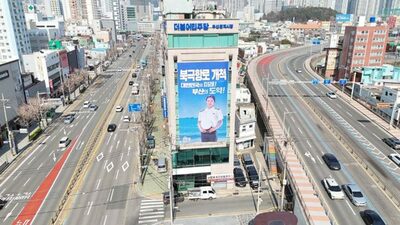 「市長候補の名刺15万枚」を注文して失踪…韓国・選挙戦を狙った悪質な詐欺