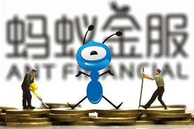 アントフィナンシャル、米マネーグラム買収に失敗