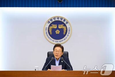 韓国・李在明大統領の支持率、就任後最低の56.5％に下落