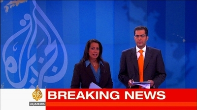 「アルジャジーラにテロの暗号」、男が米政府機関をだます 米誌