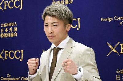 井上尚弥、4団体統一で目指す「パウンド・フォー・パウンド」王者の証明