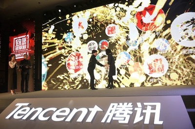 テンセント、子会社の音楽オンラインミュージック事業を米国で上場へ