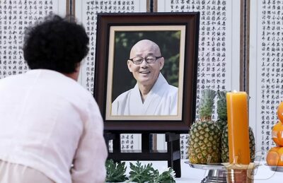 韓国・仏教界の重鎮、ミョンジン師が死去…民主化運動や宗団改革主導、各界から追悼