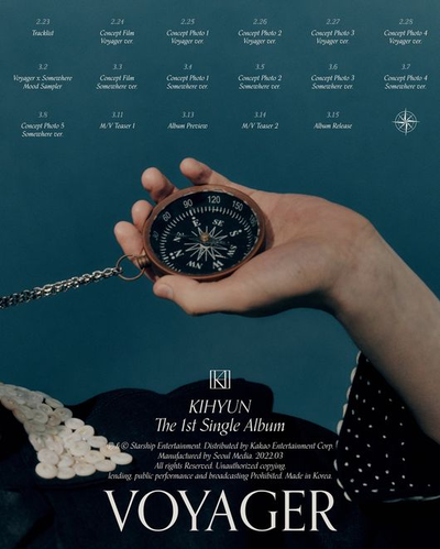 MONSTA X キヒョン、3月15日1stシングル「VOYAGER」でソロデビュー – KOREA WAVE