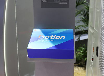 ガソリン車の時代に幕？中国で固体電池の商業化が大きく進展