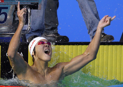 ＜第12回世界水泳選手権＞競泳、テファン 男子400メートル自由形で優勝を飾る - オーストラリア