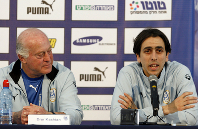 ＜サッカー 欧州選手権2008・予選＞カシュタン監督とベナユン イングランド戦を控え会見 - イスラエル