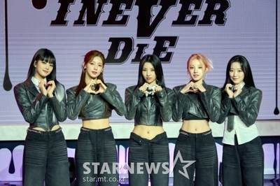 (G)I-DLE、1stフルアルバム「I NEVER DIE」ショーケースを開催 – KOREA WAVE