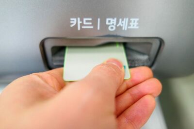 「遺産泥棒の末路」集中治療室の夫から隠れて大金を出金…韓国・「生前贈与だ」と言い張る再婚2年の継母に“刑事上の詐欺罪”適用のリアル