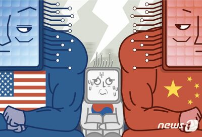 中国が巨額ファンドで「半導体」反撃…「K-半導体」危機論